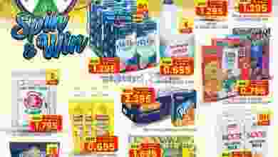 el3rod.com00001-1298