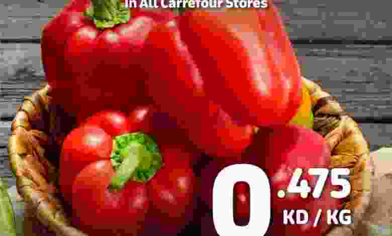 el3rod.com00001-1300