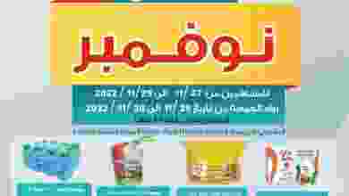 el3rod.com00001-1307