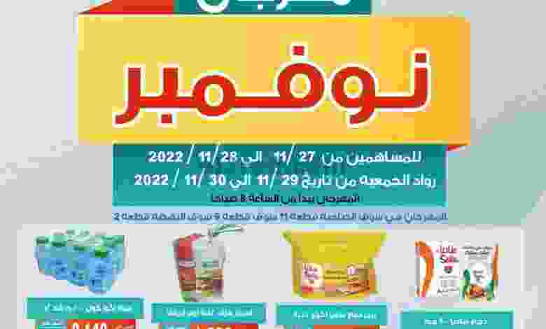 el3rod.com00001-1307