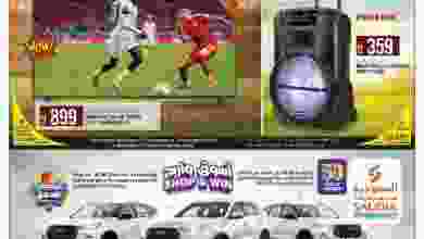 el3rod.com00001-1324
