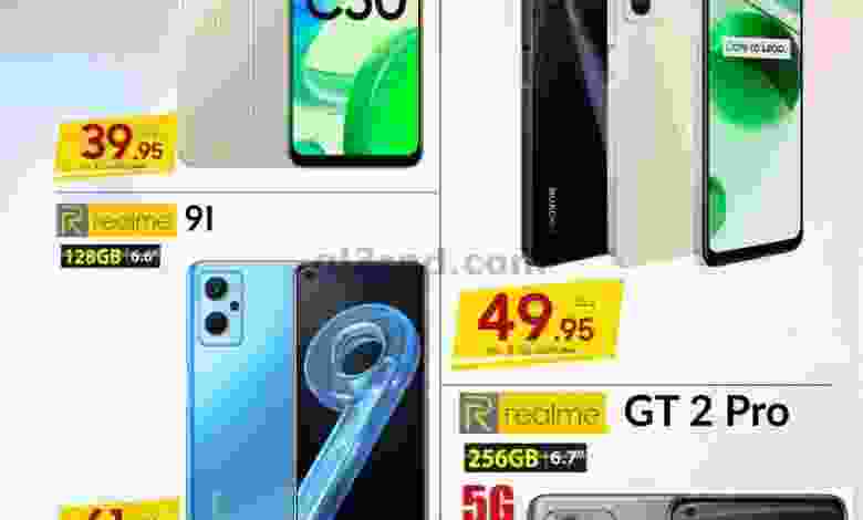 el3rod.com00001-1333