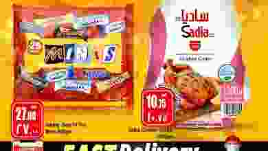 el3rod.com00001-1334