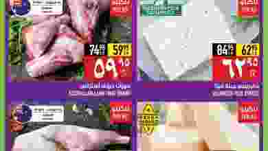 el3rod.com00001-1335