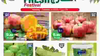 el3rod.com00001-1339