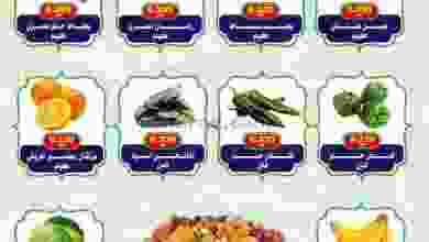 el3rod.com00001-134