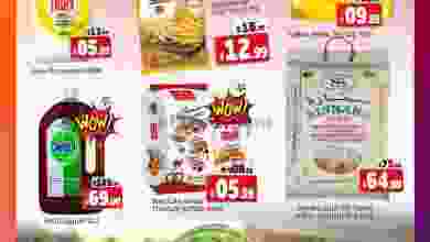 el3rod.com00001-1342