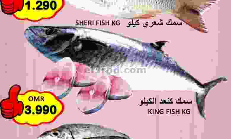 el3rod.com00001-1346