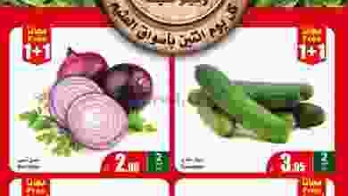 el3rod.com00001-1364