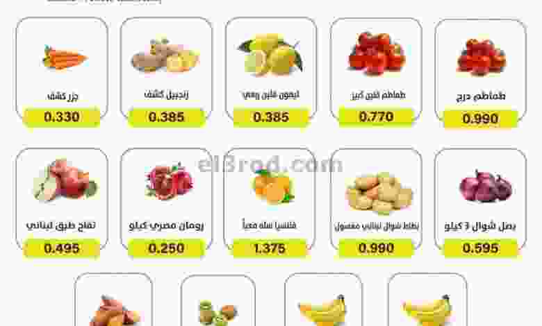 el3rod.com00001-1368