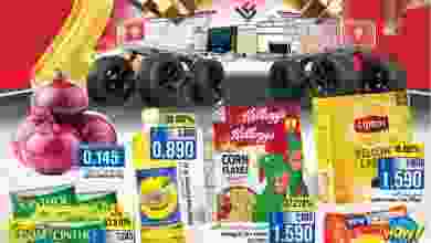el3rod.com00001-1376