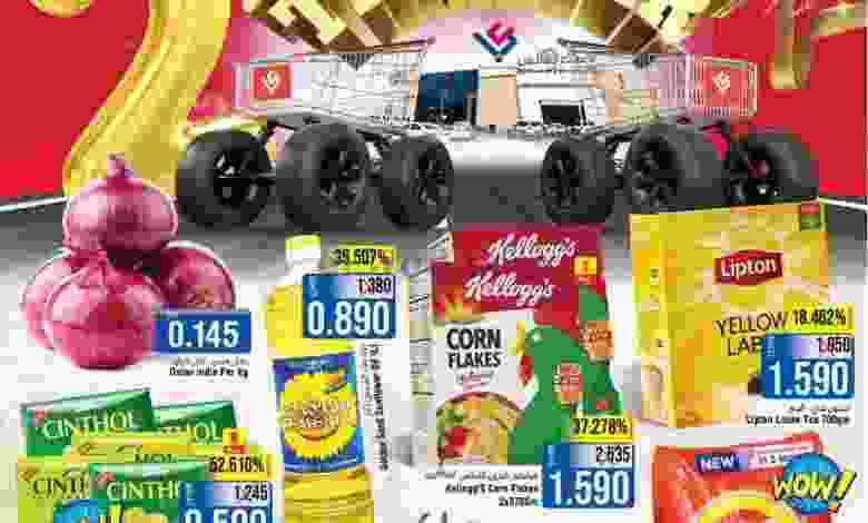 el3rod.com00001-1376