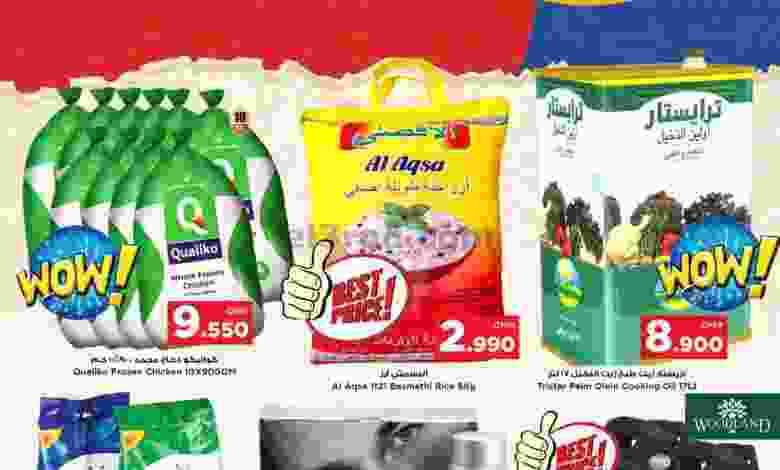 el3rod.com00001-1378