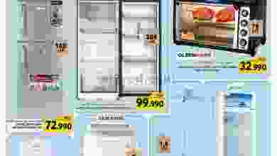 el3rod.com00001-1383