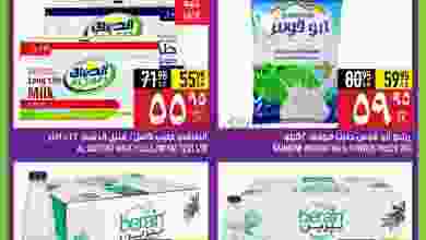el3rod.com00001-1407