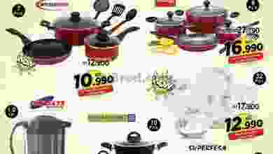 el3rod.com00001-1416