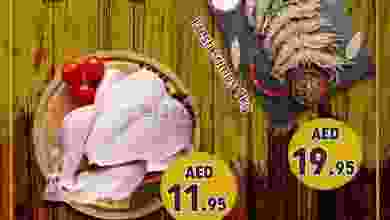 el3rod.com00001-1426