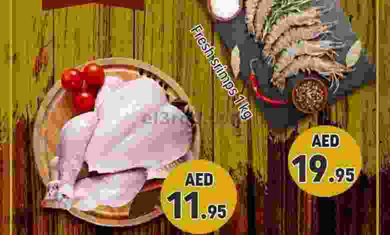 el3rod.com00001-1426
