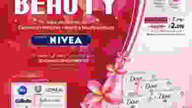 el3rod.com00001-143