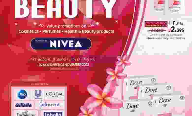 el3rod.com00001-143
