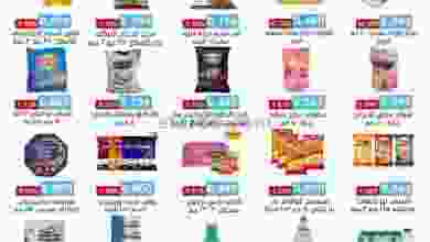 el3rod.com00001-1432
