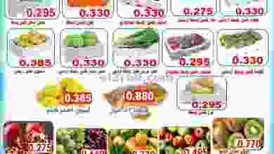 el3rod.com00001-1437