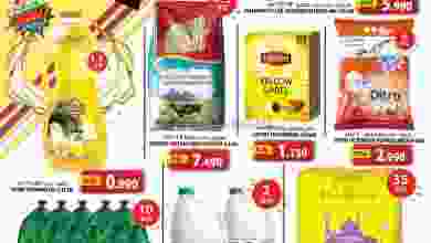 el3rod.com00001-1440
