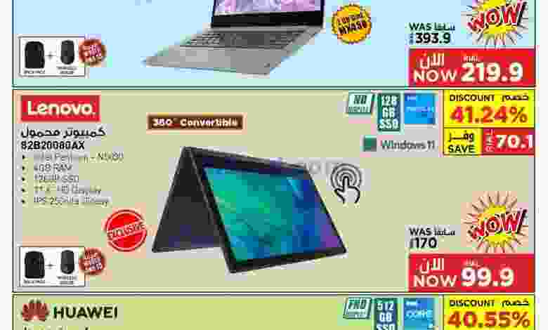 el3rod.com00001-1442