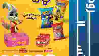 el3rod.com00001-1446