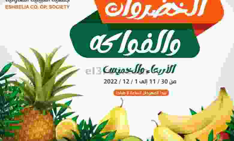 el3rod.com00001-1448