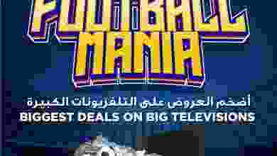 el3rod.com00001-1449