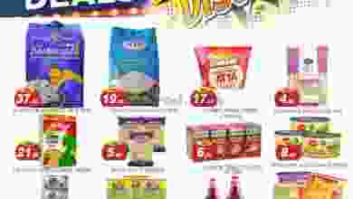 el3rod.com00001-1450