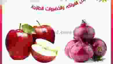 عروض مركز الجودة والتوفير عمان|29 حتى 30-11-2022 el3rod.com00001-1455