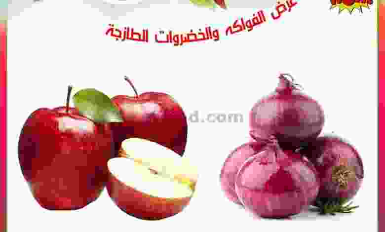 el3rod.com00001-1455