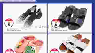 el3rod.com00001-1456