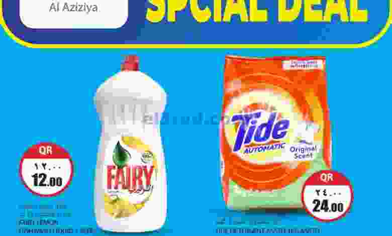 el3rod.com00001-1457