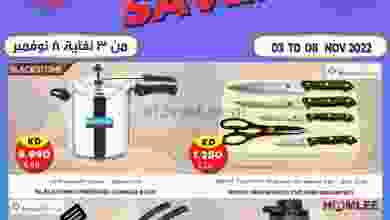 el3rod.com00001-148