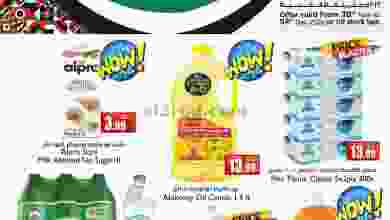 el3rod.com00001-1482