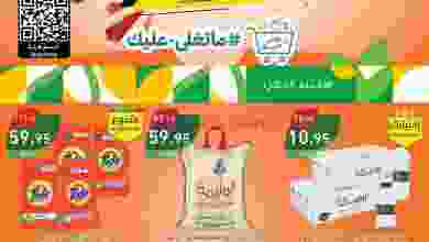 el3rod.com00001-1492