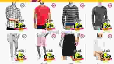 el3rod.com00001-1493