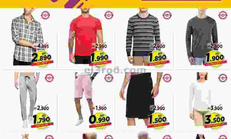el3rod.com00001-1493