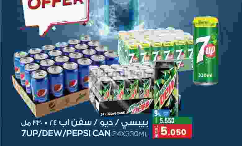 el3rod.com00001-1503