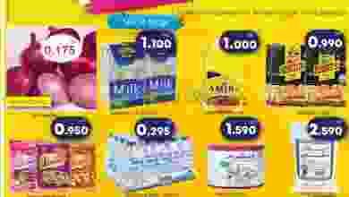 عروض مانجو هايبرماركت الكويت|30-11 حتى 6-12-2022 el3rod.com00001-1507