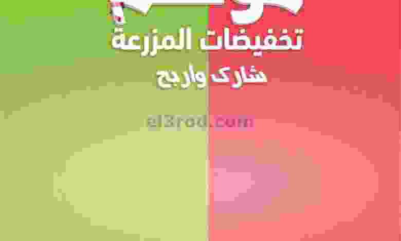 el3rod.com00001-1514