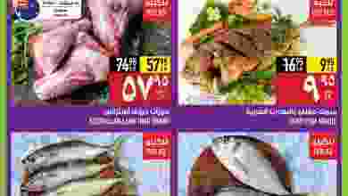 el3rod.com00001-156
