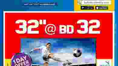el3rod.com00001-157