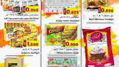 el3rod.com00001-163