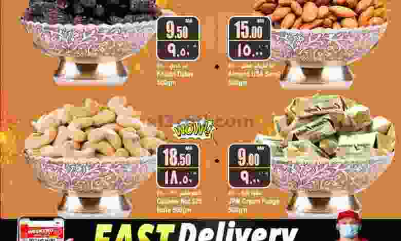 el3rod.com00001-164