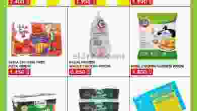 el3rod.com00001-171