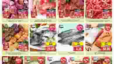 el3rod.com00001-176